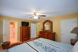 41 Clark Station Road - Photo 21