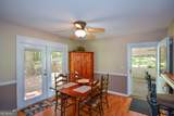 41 Clark Station Road - Photo 23