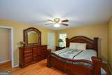 41 Clark Station Road - Photo 27