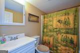 41 Clark Station Road - Photo 32