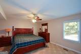 41 Clark Station Road - Photo 37
