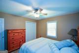 41 Clark Station Road - Photo 45
