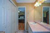 41 Clark Station Road - Photo 47
