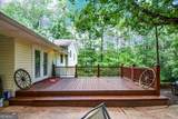 41 Clark Station Road - Photo 5