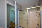 41 Clark Station Road - Photo 55