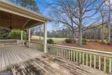 1200 Golf View Lane - Photo 24