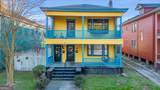515 Duffy Street - Photo 3