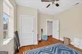 515 Duffy Street - Photo 49