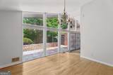 3543 Cloudland Drive - Photo 3