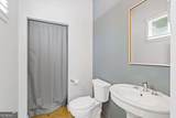 692 Kirkwood Avenue - Photo 23