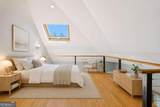 692 Kirkwood Avenue - Photo 34