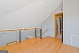 692 Kirkwood Avenue - Photo 36