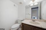 1195 Lake Colony Drive - Photo 26