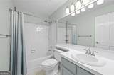 4084 Whitehall Way - Photo 26