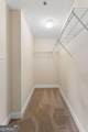 391 Ralph Mcgill Boulevard - Photo 28