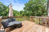 4046 Holly Springs Road - Photo 41