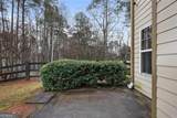1951 Bay Beauty Lane - Photo 28