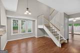 2240 Runnymead Ridge - Photo 2