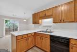 1158 Britley Park Lane - Photo 6