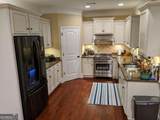 1902 Mcdowell Street - Photo 2