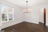 113 Grayson Myers Drive - Photo 19