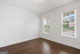 113 Grayson Myers Drive - Photo 20