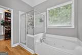 859 Misty River Court - Photo 17