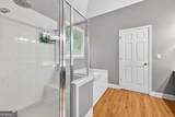 859 Misty River Court - Photo 18