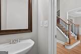 859 Misty River Court - Photo 20
