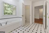1593 Walkway Court - Photo 41