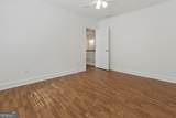 1593 Walkway Court - Photo 42