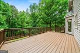 1710 Rising Mist Lane - Photo 21