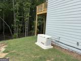 133 Fort Gibson Court - Photo 38