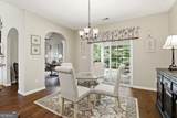 50 Yates Court - Photo 14