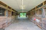 100 Wilson Road - Photo 42