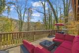 243 Ridge Road - Photo 45