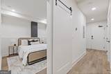 108 Park Place - Photo 12