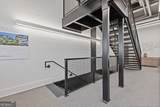 108 Park Place - Photo 17