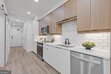 108 Park Place - Photo 3
