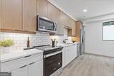 108 Park Place - Photo 4
