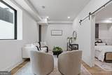 108 Park Place - Photo 6