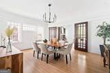1320 North Avenue - Photo 11