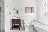 1320 North Avenue - Photo 17