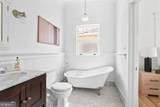 1320 North Avenue - Photo 18
