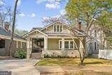 1320 North Avenue - Photo 2