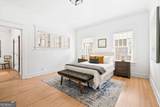 1320 North Avenue - Photo 20