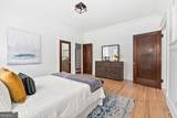 1320 North Avenue - Photo 21