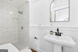1320 North Avenue - Photo 22