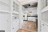 1320 North Avenue - Photo 23