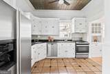 1320 North Avenue - Photo 25